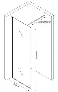 Душевая перегородка Berges Sky Black 80см чёрный матовый 064008